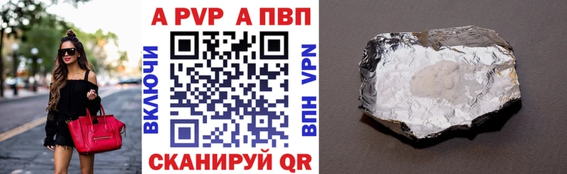 Наркошоп купить Канабис Меф COCAIN Героин ГАШ Заинск