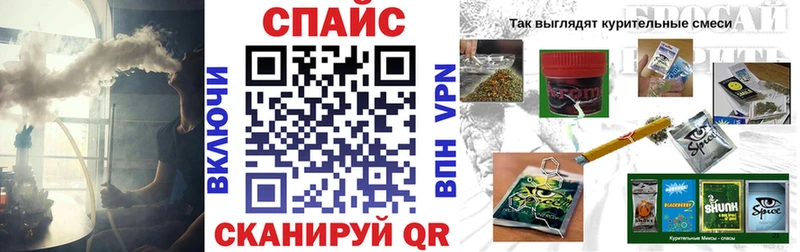 Бутират оксана  Купить закладки  Заинск 