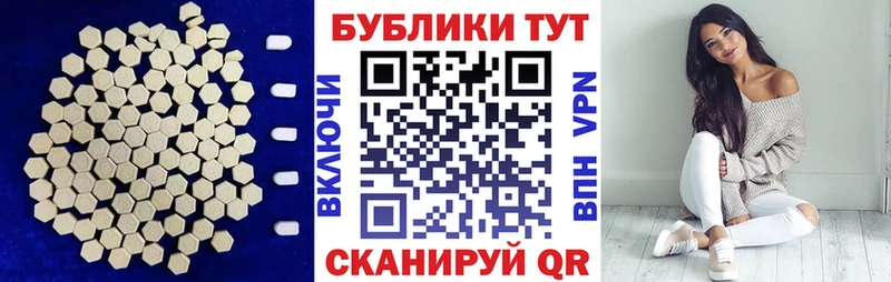 Экстази louis Vuitton  Купить  Заинск 