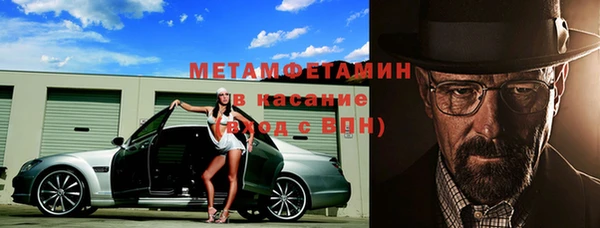дмт Беломорск