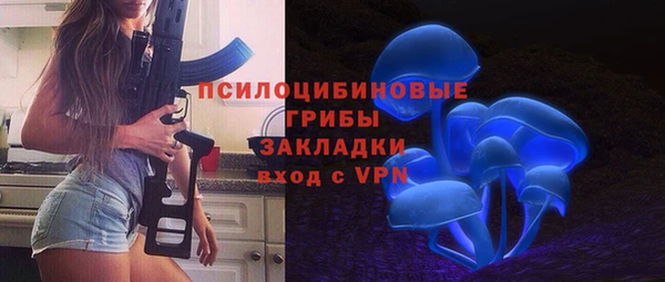 кокаин колумбия Баксан
