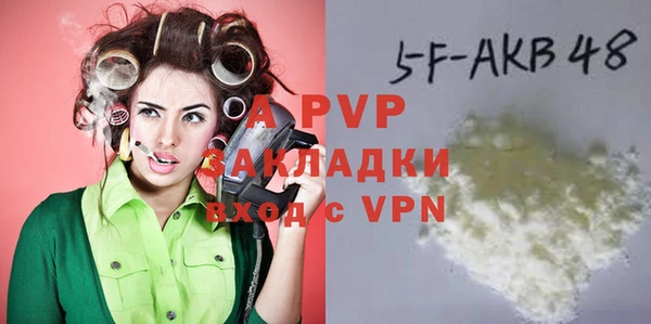 дмт Беломорск