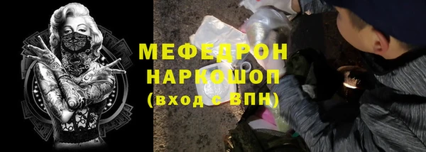 не бодяженный Белокуриха