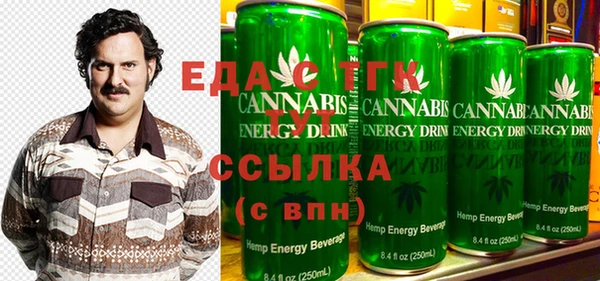 не бодяженный Белокуриха
