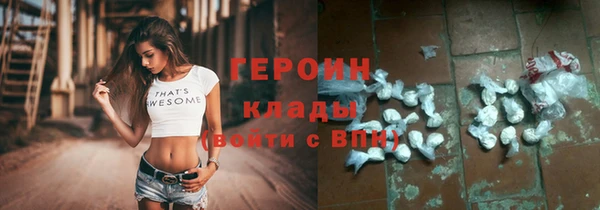 марихуана Белоозёрский
