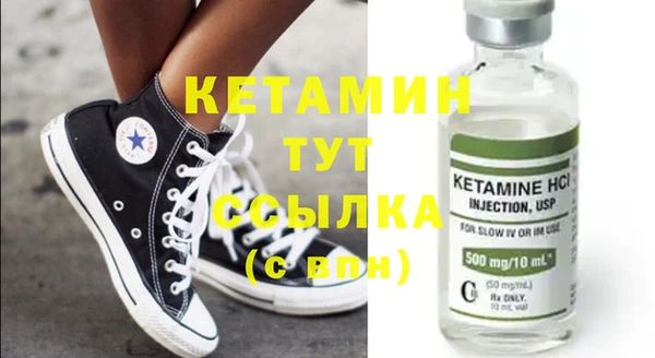 каннабис Балабаново