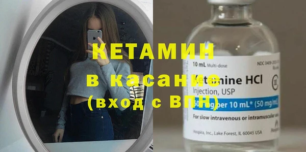 кокаин колумбия Баксан
