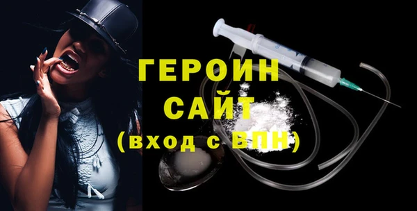 дмт Беломорск