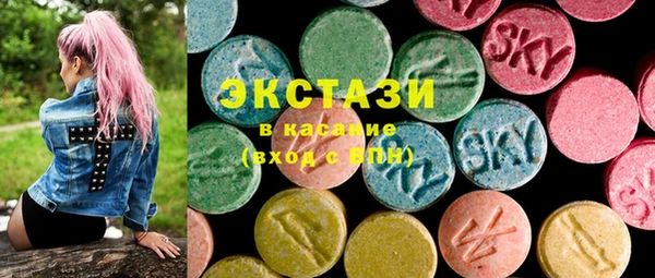 не бодяженный Белокуриха