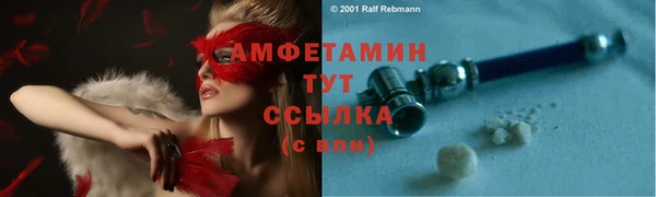 марихуана Белоозёрский
