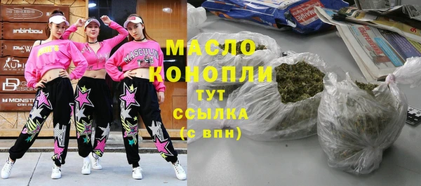 не бодяженный Белокуриха