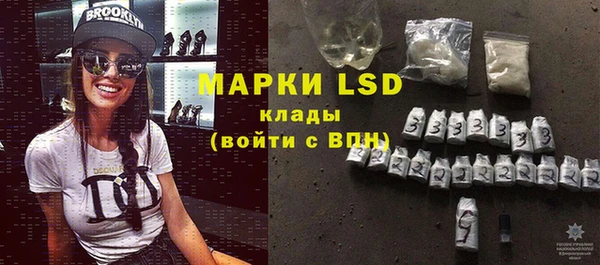 не бодяженный Белокуриха
