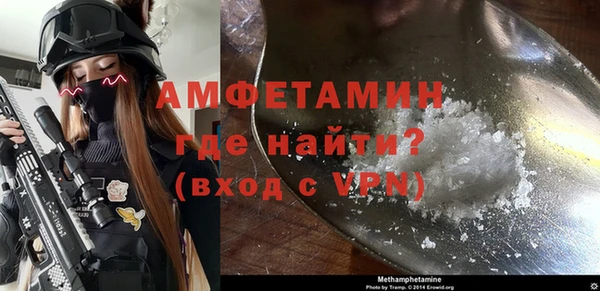 марихуана Белоозёрский
