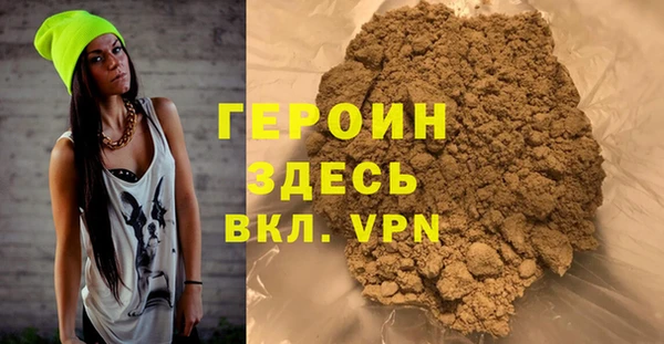 дмт Беломорск