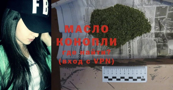каннабис Балабаново