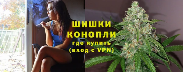 кокаин колумбия Баксан