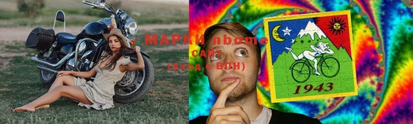 не бодяженный Белокуриха