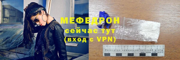 дмт Беломорск