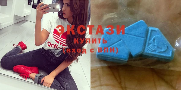 марихуана Белоозёрский