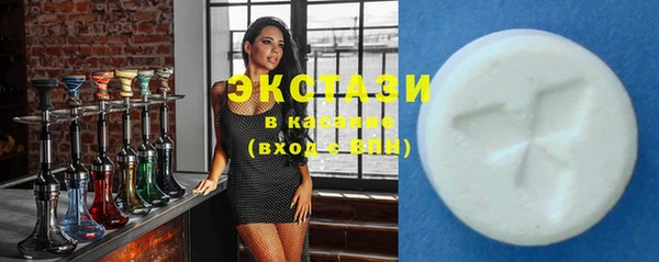 марихуана Белоозёрский