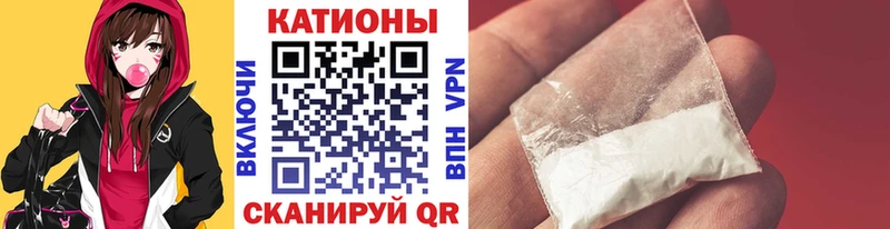 МЯУ-МЯУ мяу мяу  Купить  Заинск 