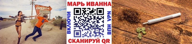 Купить закладки Заинск Бошки Шишки Amnesia